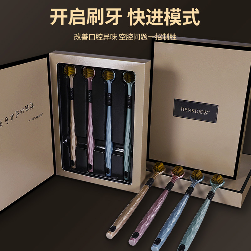Set regalo di quattro spazzoli - Gift Box Wrap Set recensione e prezzo