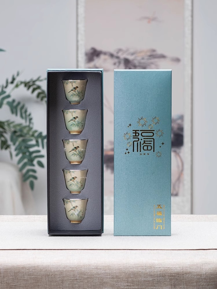 Set di Tazze in Porcellana Avv - Gift Box Wrap Set recensione e prezzo