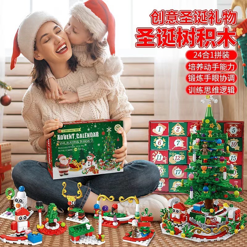 Confezione regalo con calendar - Advent Calendar Gift recensione e prezzo