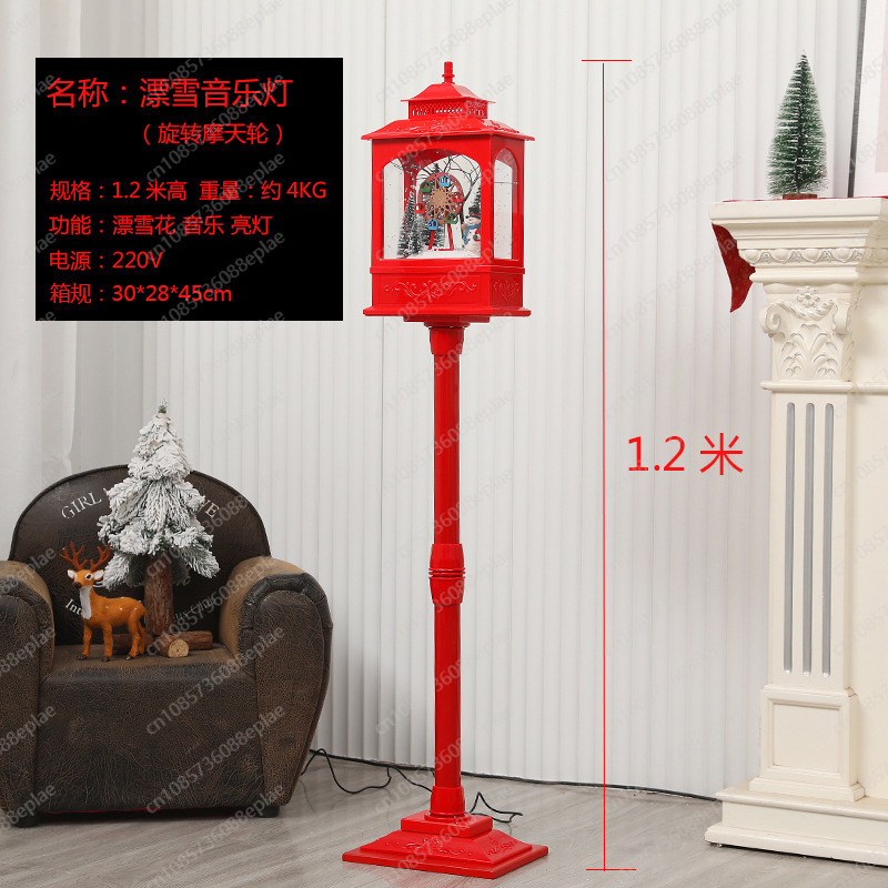 Lampada musicale con globo di  - Snow Globe Musical recensione e prezzo