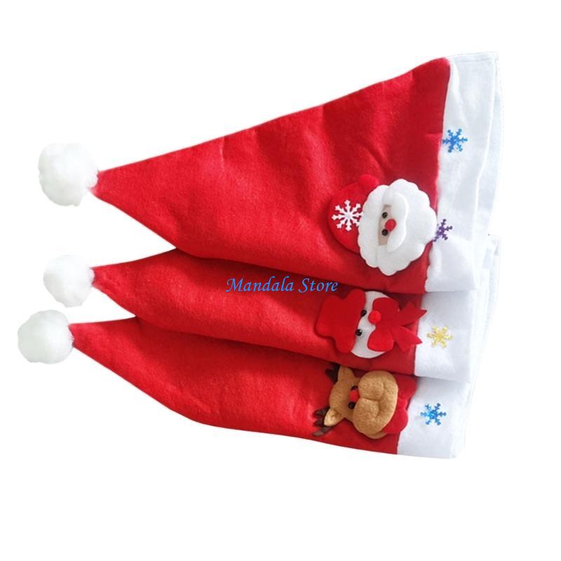 U2JC Cappello natalizio per ad - Santa Hat Plush recensione e prezzo